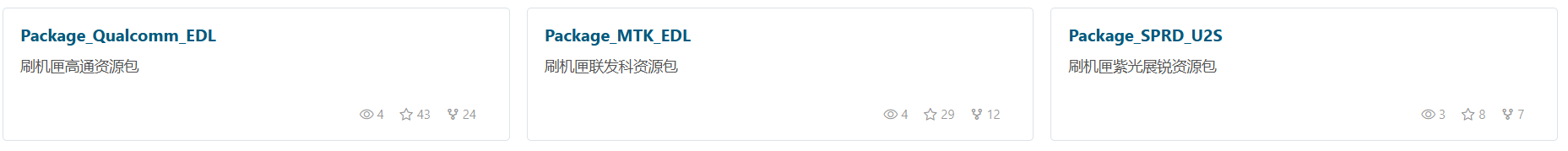 image-20251029135602900