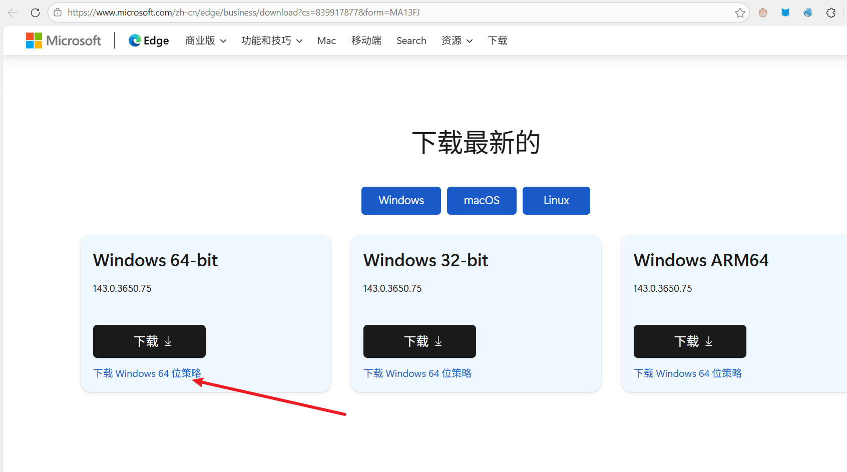 image-20251210093253965 image-20251210093253965