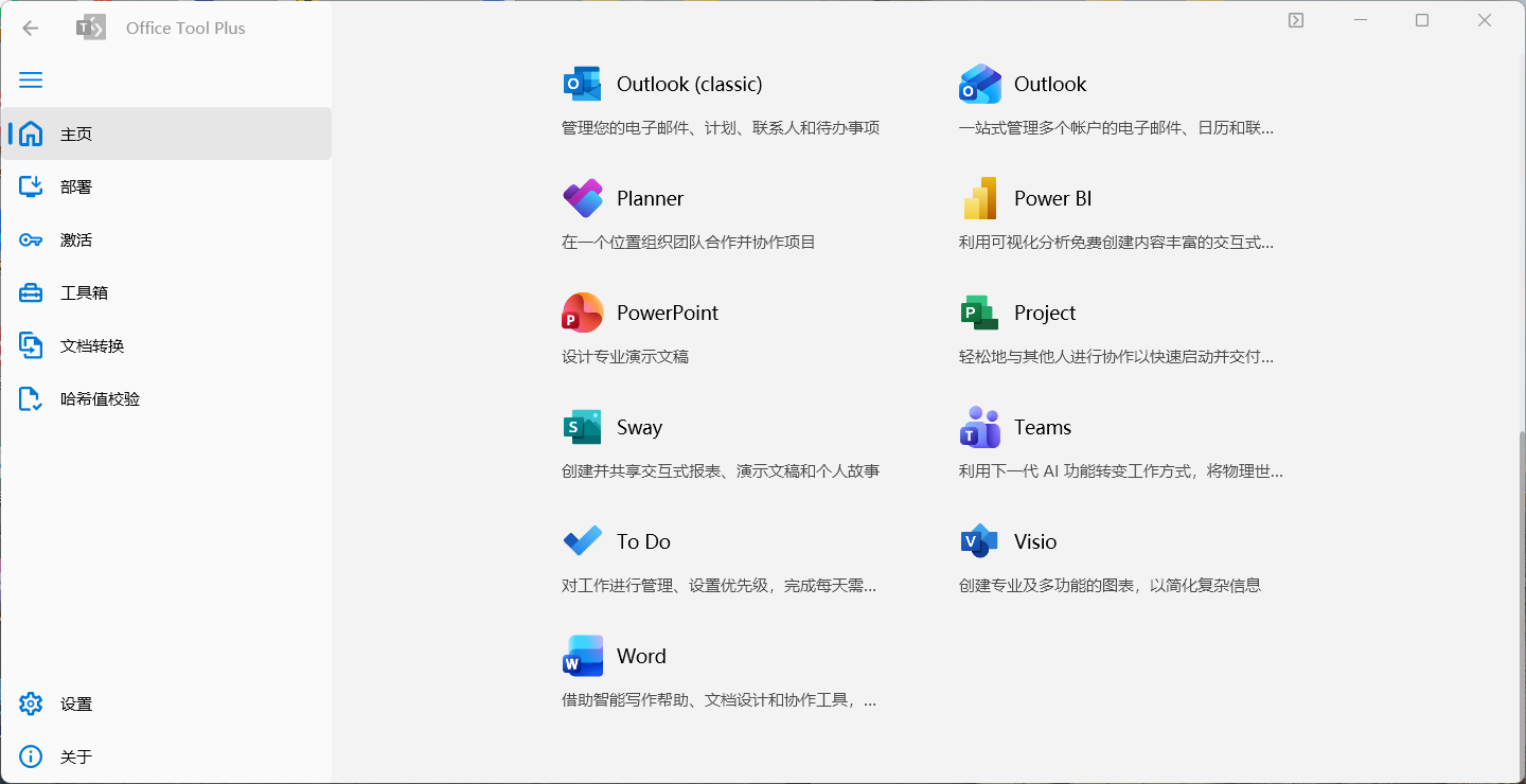 image-20251227162002570 image-20251227162002570