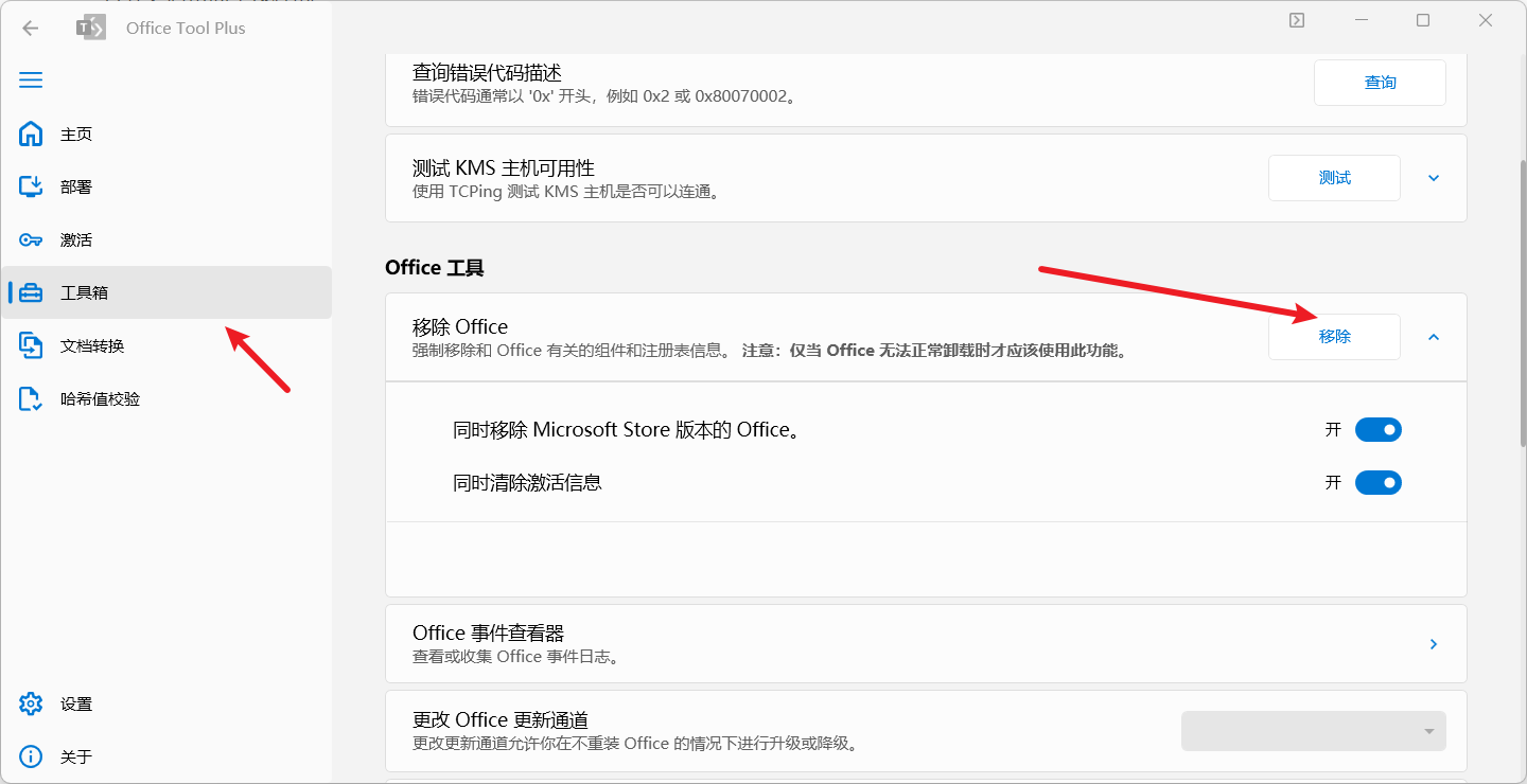 image-20251227162223923 image-20251227162223923